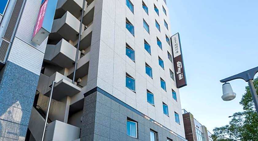 Dormy Inn Premium Wakayama Natural Hot Spring