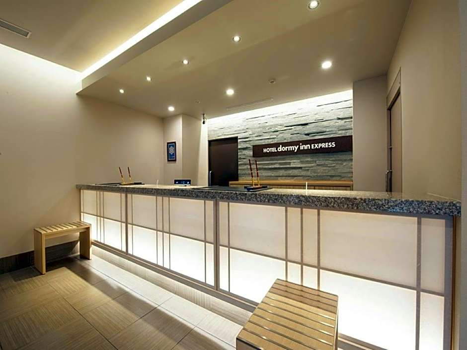 Dormy Inn Express Matsue