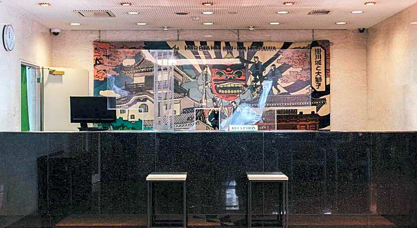 Kuretake-Inn Kakegawa