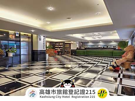 Shihzuwan Hotel – Kaohsiung Station