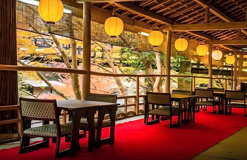 Momijiya Honkan Takao Sansou Ryokan