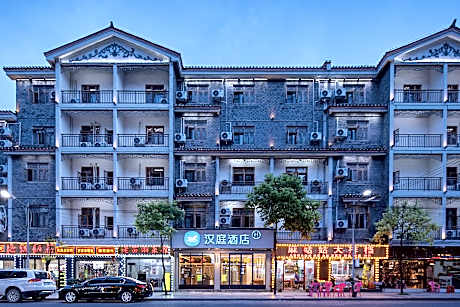 Hanting Hotel Fenghuang Ancient City