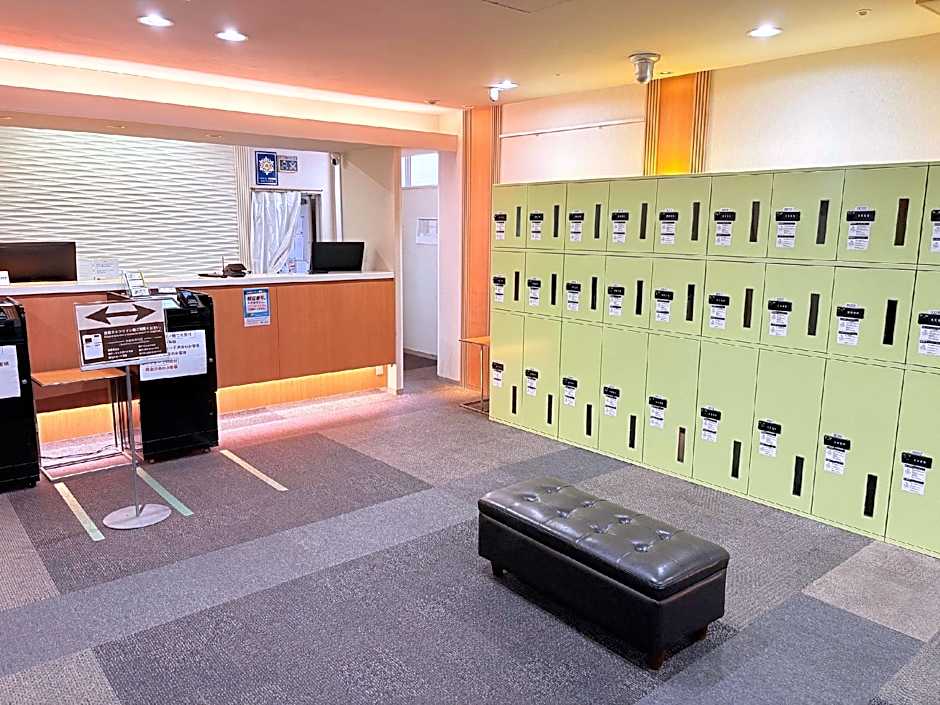 Hotel Premium Green Plus
