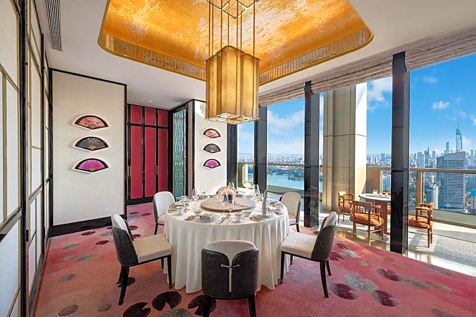 Shangri-La Hotel Nanjing