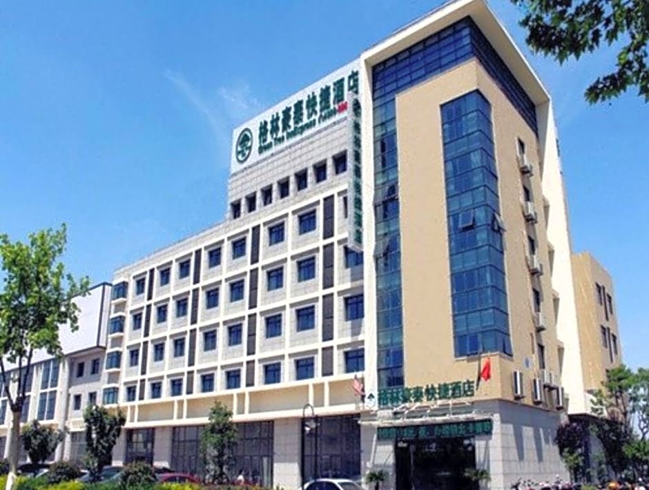 GreenTree Inn Yancheng Dongtai Railway Station Beihai East Road Express Hotel