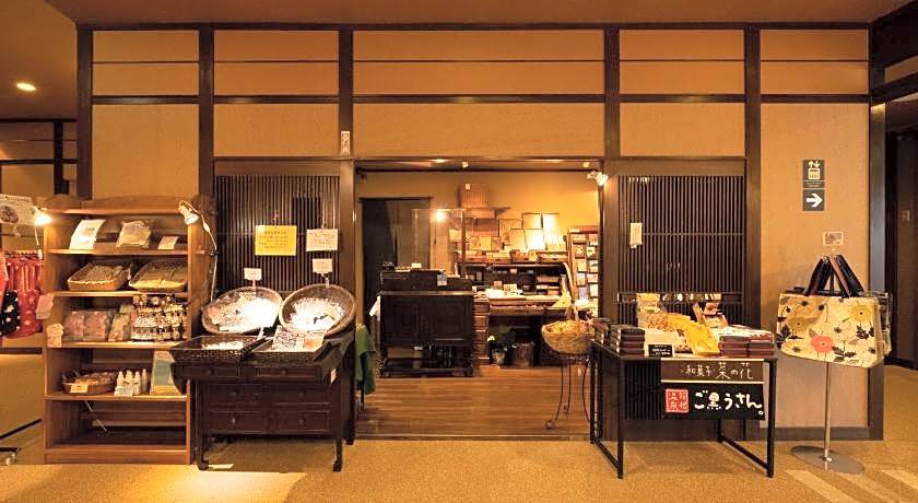 Mount View Hakone Ryokan