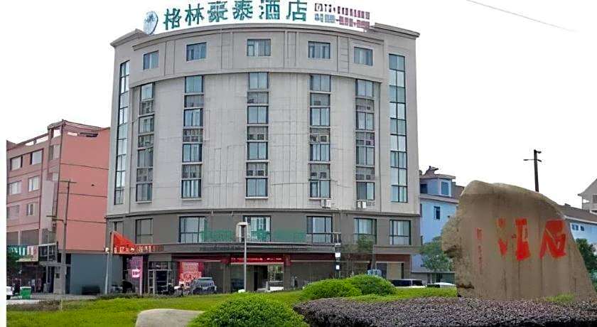 Greentree Inn Jiaxing Tongxiang Tudian Express Hotel