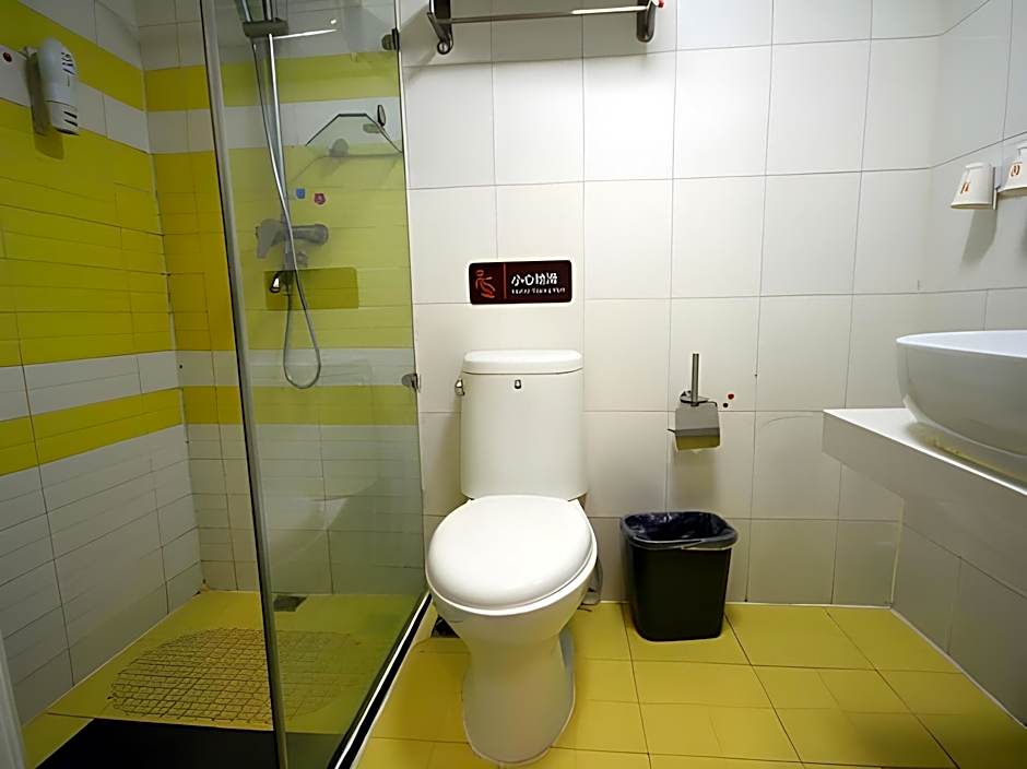 7 Days Premium Hotel Xian North Gate Anyuan Gate Subway Station Branch – Xi'an City, LA