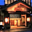Shiobara Onsen Yama no Yado Shimofujiya