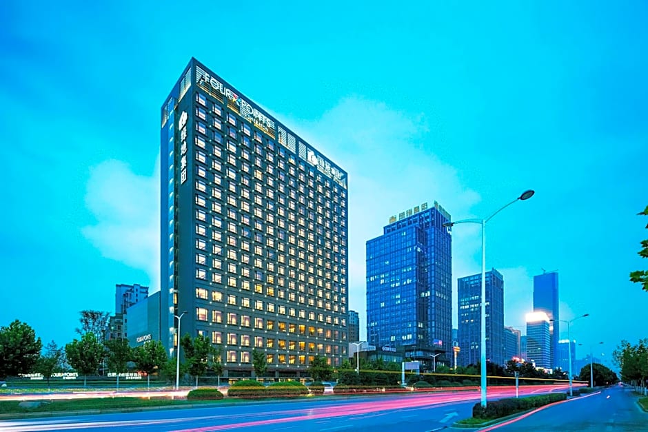 Four Points by Sheraton Hefei, Shushan