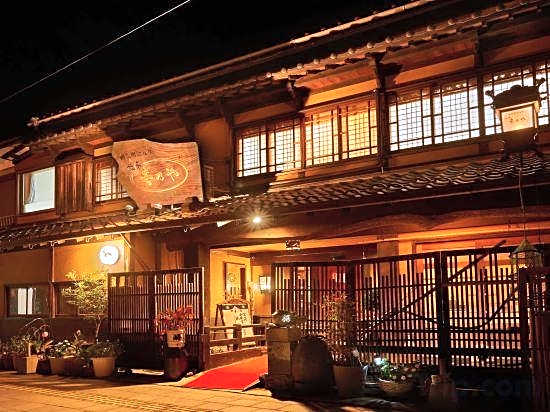 Ryotei Yoshinoya