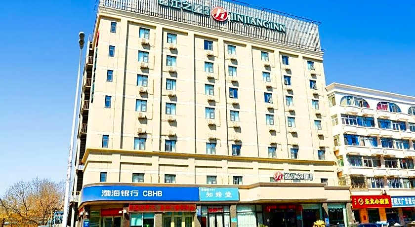 Jinjiang Inn Select Tianjin Tanggu Metro Station Zhongxin North Road
