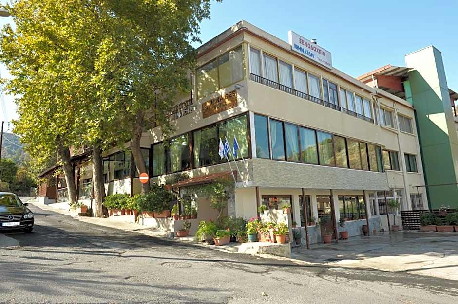Minaides Hotel