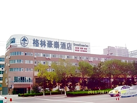 GreenTree Inn Shandong Rizhao University City Express Hotel