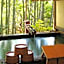 Fumoto Ryokan