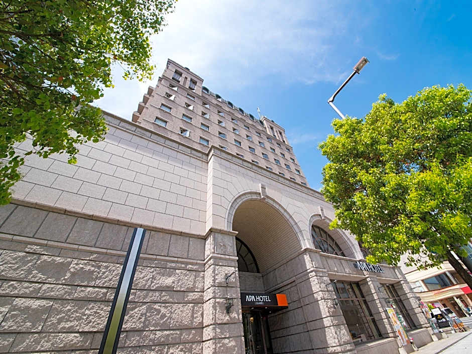 APA Hotel MatsuyamaJyo-Nishi