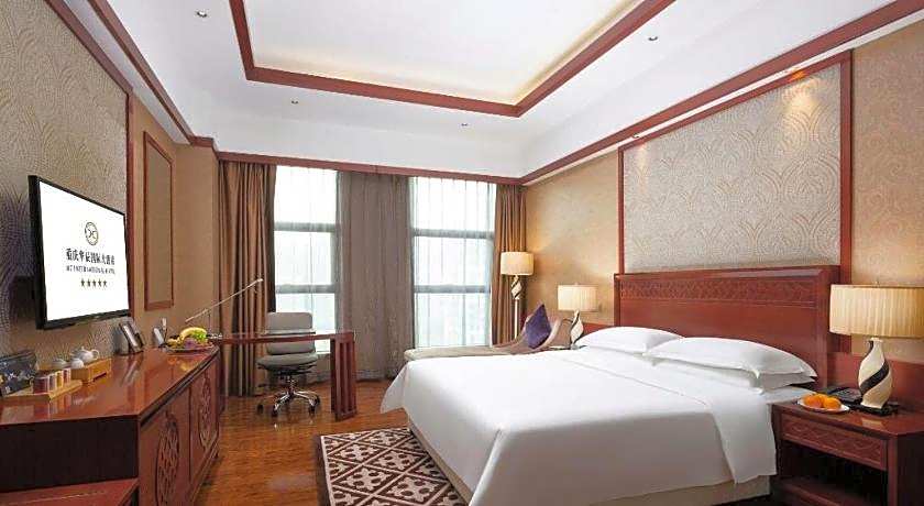 Chongqing Huachen International Hotel