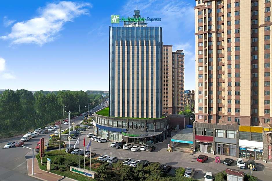 Holiday Inn Express Linyi West By IHG
