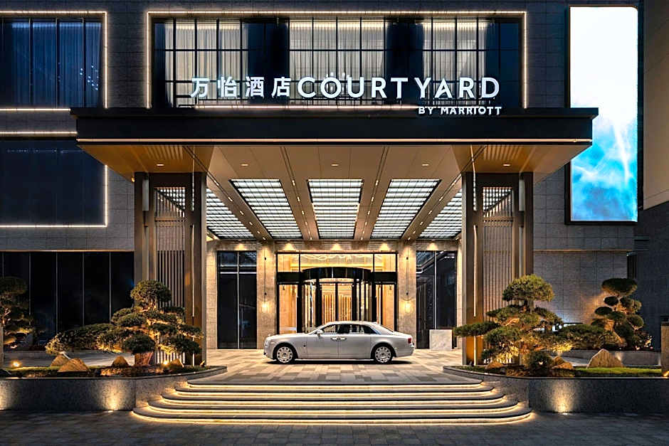 Courtyard by Marriott Shanwei Haifeng