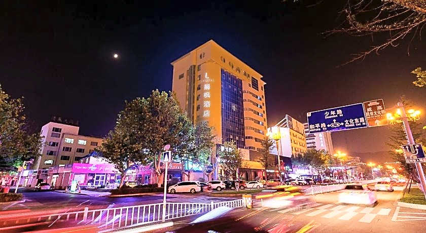 Lavande Hotel Weihai Weigao Plaza