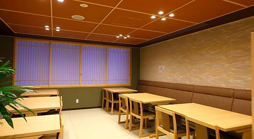 Onyado Nono Sendai Hot Spring