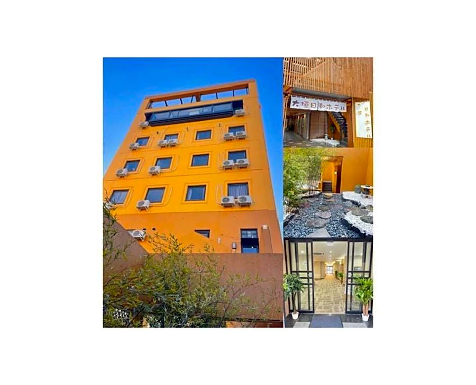 Ogaki Hiyori Hotel - Vacation STAY 04082v