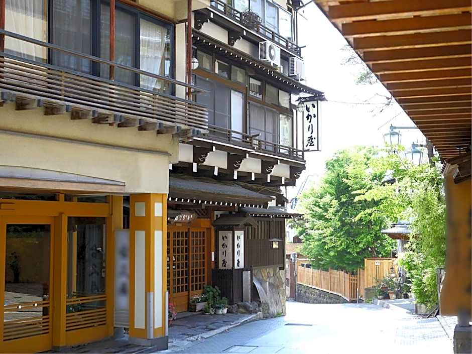 Ikariya Ryokan