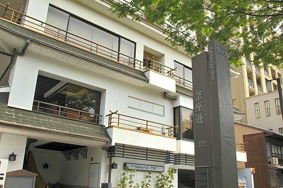Hotel Chatelet Inn Kyoto