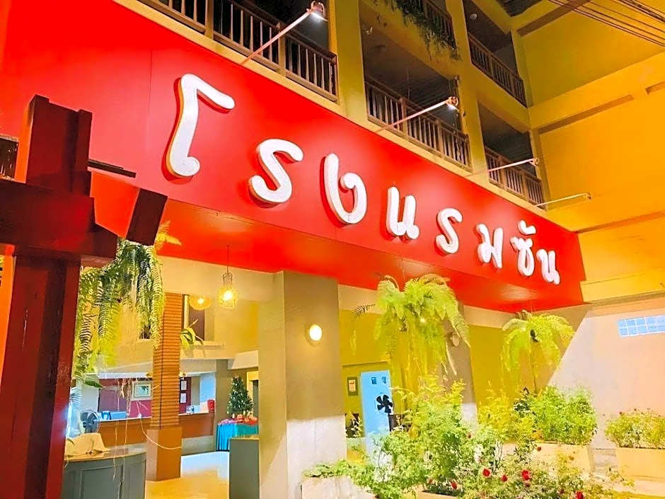 Sun Hotel