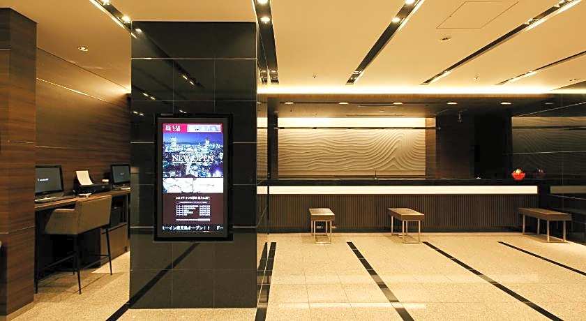 Dormy Inn Kagoshima Natural Hot Spring