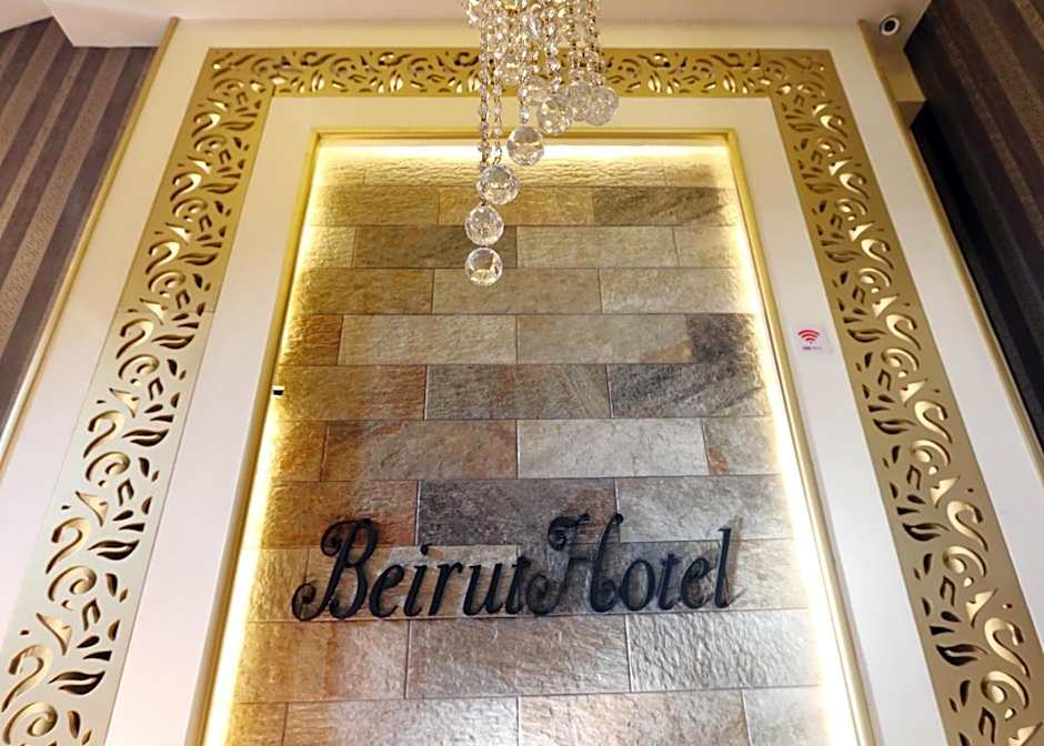 Beirut Hotel 1