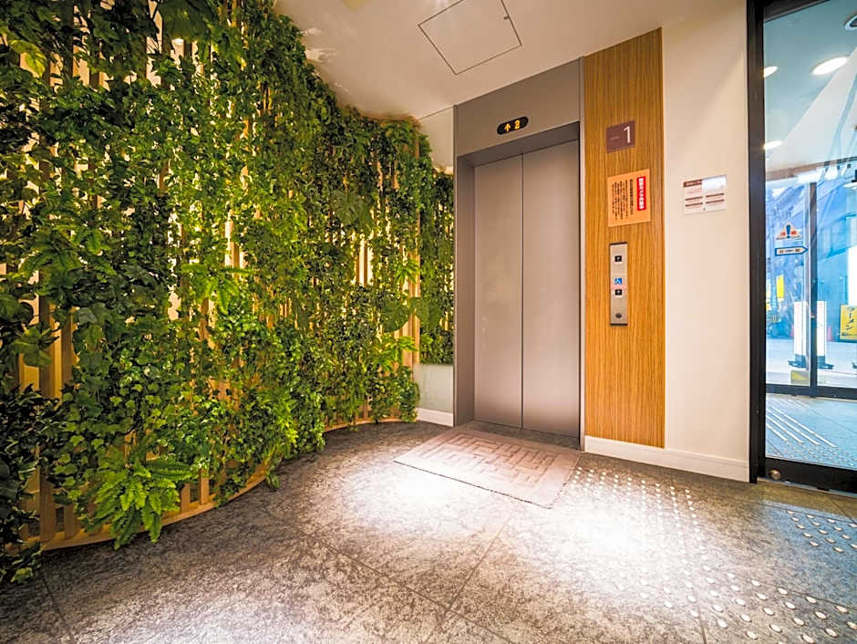 Super Hotel Takamatsu Tamachi