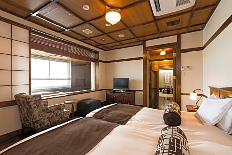 Japanese-Modern Suite with Hot Spring Bath