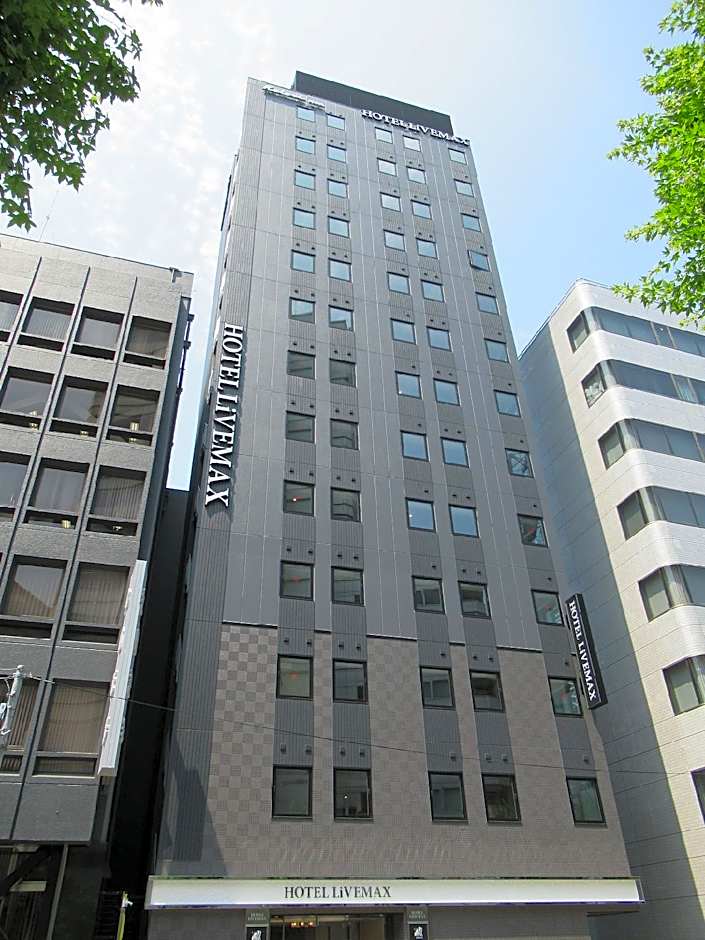 Hotel LiVEMAX Nihonbashi Koamicho