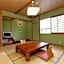 Ryokan Kato