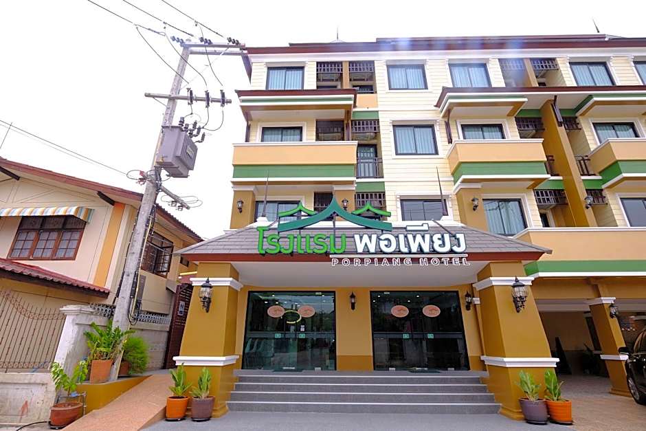 Porpiang Hotel