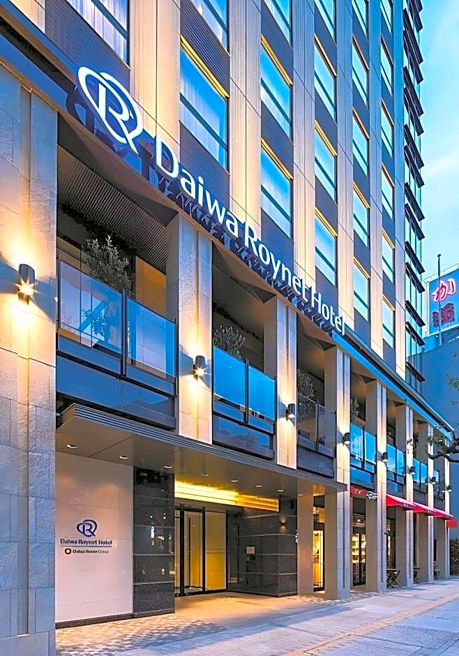 Daiwa Roynet Hotel Matsuyama