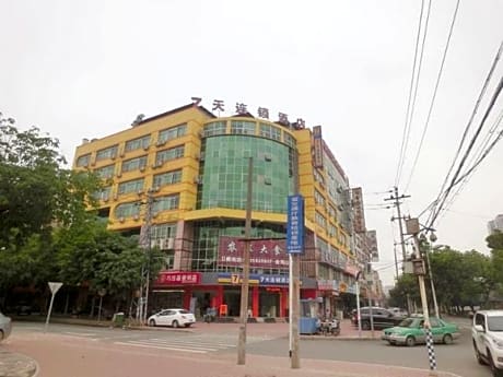 7 Days Inn Fuzhou Jinji Mountain Branch