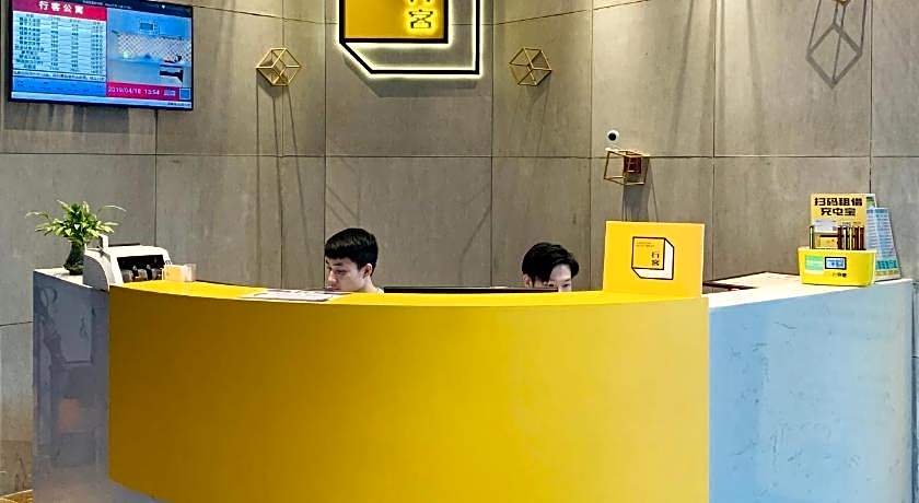 Guangzhou Xingke Apartment Hotel
