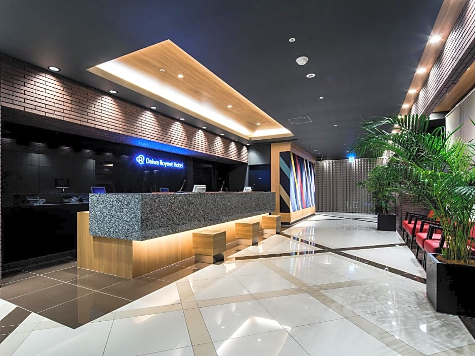 Daiwa Roynet Hotel Kokura Ekimae