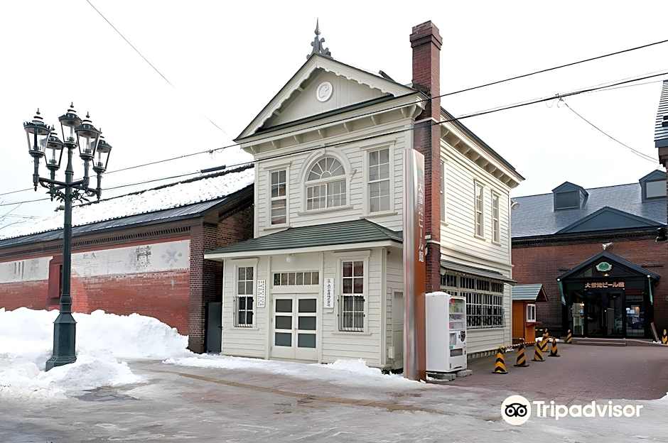 Super Hotel Asahikawa