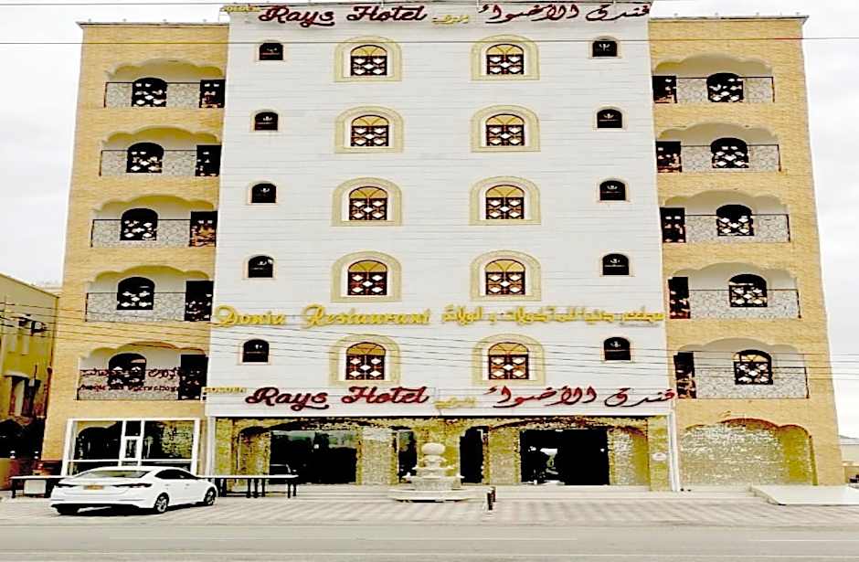 Capital O 141 Golden Rays Hotel