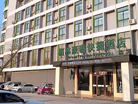 GreenTree Inn Heze Shan County Huxi South Road Express Hotel