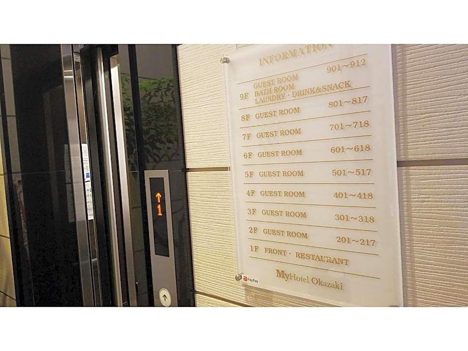 My Hotel Okazaki - Vacation STAY 40782v