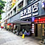 Yimi Hotel (Guangzhou Zhujiang New Town Weinan University)