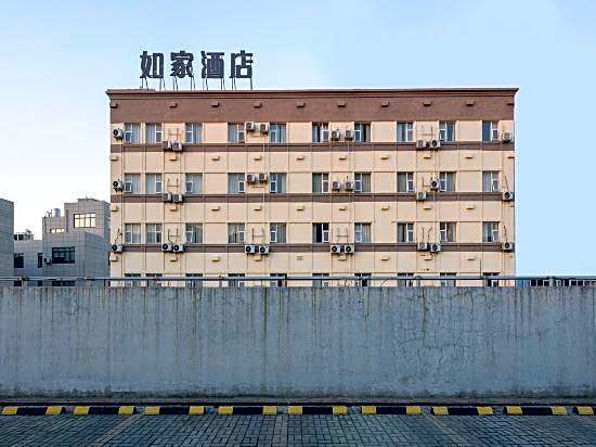 Home Inn · Neo (Ningbo Railway Station North Square Branch)