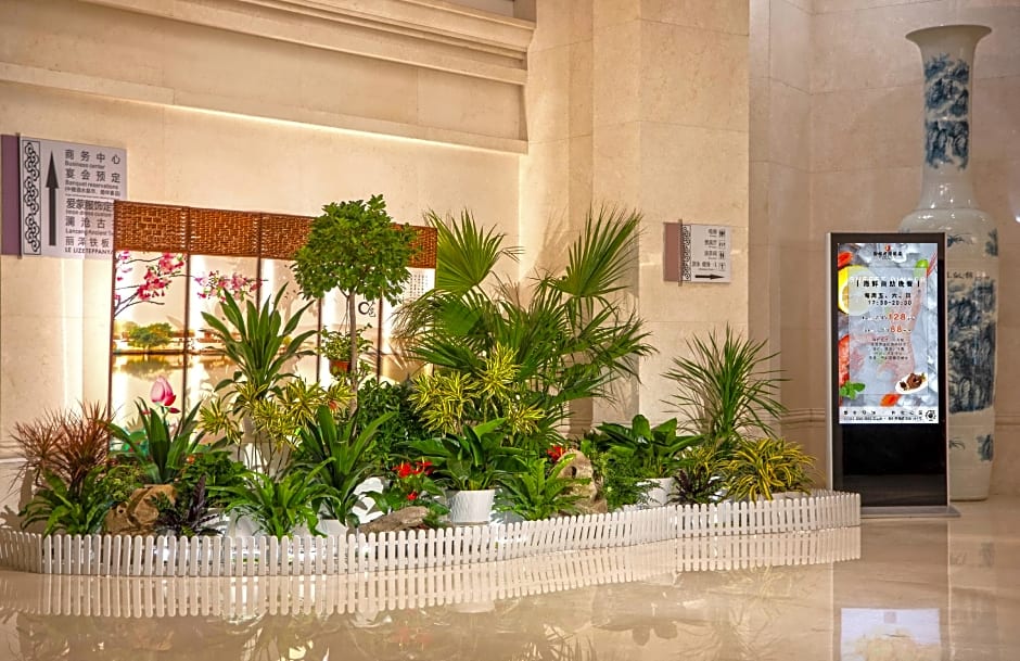 Longqi Jianguo Hotel Kunshan