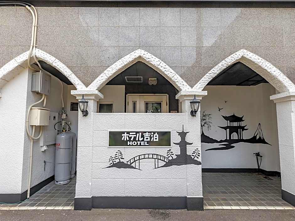 Tabist Hotel Kippaku