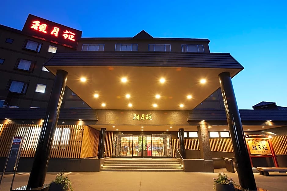 Tokachigawa Onsen Kangetsuen Hotel