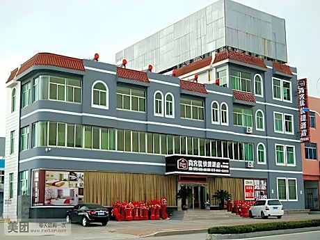 Thank Inn Hotel Shandong Yantai Muping Jinling